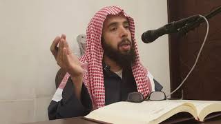 شرح كتاب اخصر المختصرات لفضيلة الشيخ خالد علي المشيقح في جامع العضيب (24) #دروس_الشيخ_المشيقح image