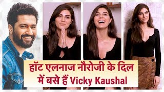 Zoya Mirza of Sacred Games - Gorgeous actress Elnaaz Norouzi have crush on Vicky Kaushal video