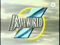 Opening To VHS Barney S Great Adventure The Movie 2003