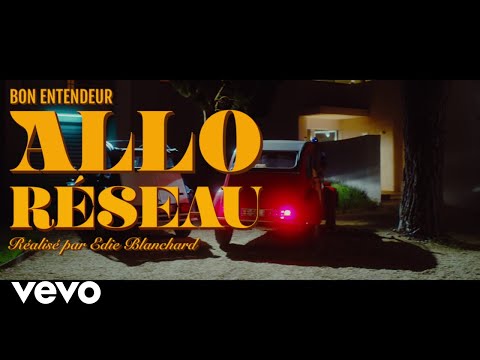 Bon Entendeur - Allo réseau (Radio Edit)