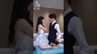 Download lagu 🎬Bts - Wang Yiran & Shi Tong 😍 #wangyiran #王奕然 mp3 Download lagu 🎬Bts - Wang Yiran & Shi Tong 😍 #wangyiran #王奕然 mp3