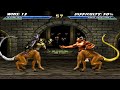 MORTAL KOMBAT CHAOTIC NEW ERA KIMERA FULL PLAYTHROUGH