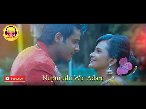 Nupurudu Wu Adare - Saranga Disasekara Ft Umali Thilakarathna |Sarigama Music