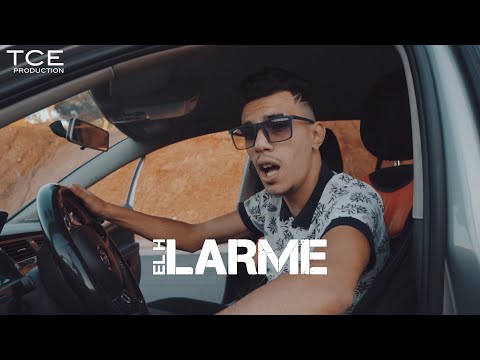 El H - Larme - (Officiel Music Vidéo)