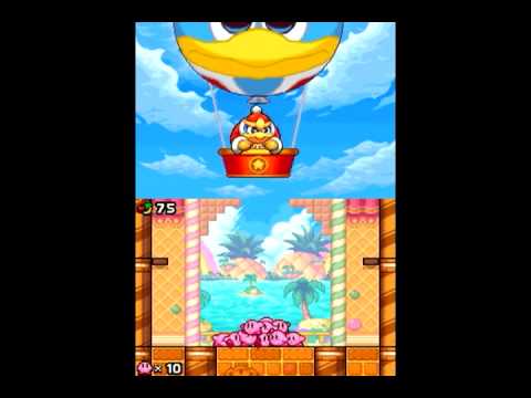 Atsumete! Kirby [あつめて! カービィ]: Part 29: World 3 - Boss