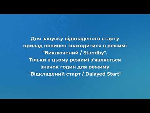 Eldom GALANT DRY 80 DU080DW-B