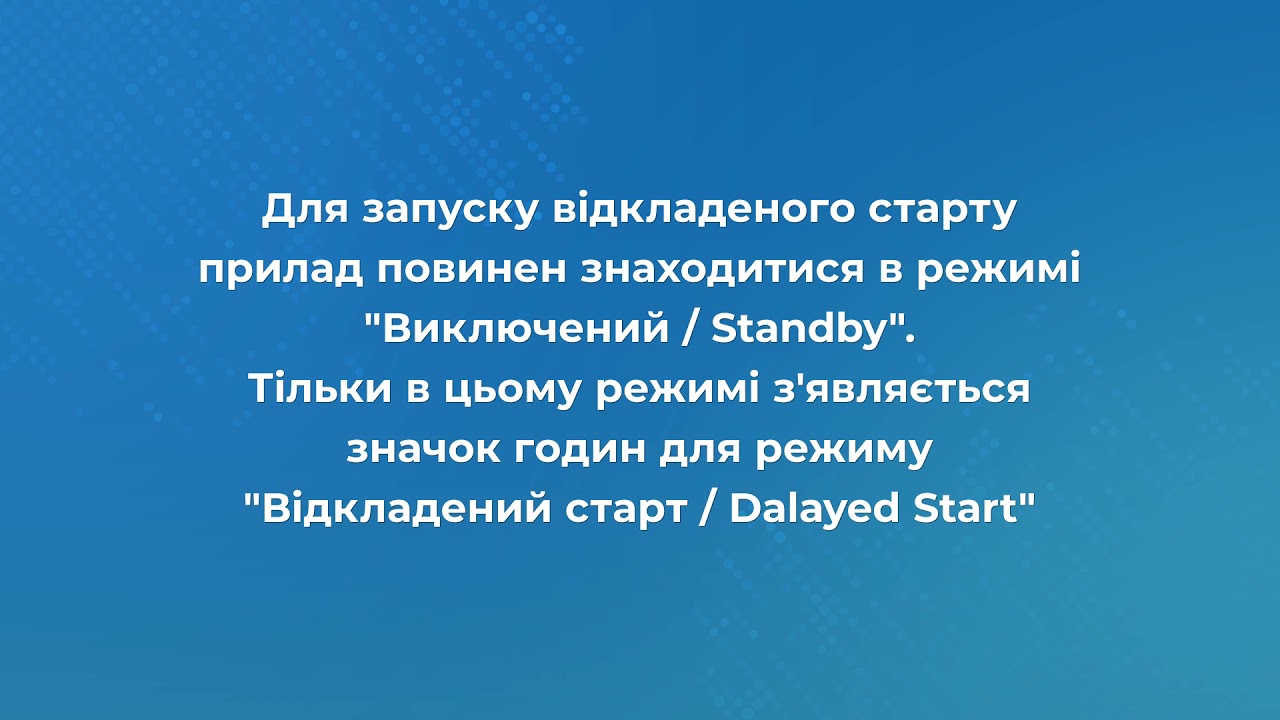 Водонагрівач Eldom GALANT 80 2100+1200 W DU080 video preview