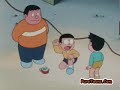 Doraemon 1979 Season 4 Episode 08