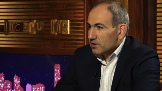 Կեսգիշերն անց. Նիկոլ Փաշինյան
