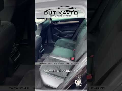 фото volkswagen passat b8 0