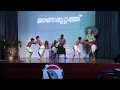 Onakkazcha A Musical Mini Drama ELMA SA Onam 2017