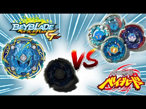 MFB NAKED SPRIGGAN 1.0 VS PEGASUS BEYS! | Shu VS Gingka | MFB Versions of Burst