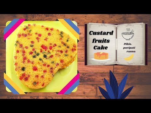custrd fruits cake|| without oven custrd cake