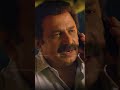 അത്ര ഈസി അല്ല ലൈഫ് ManoramaMAX Vijay Superum Pournamiyum