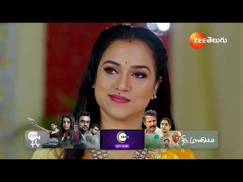 Janaki Ramayya Gari Manavaralu | Ep - 234 | Webisode | Feb 03 2025 | Zee Telugu