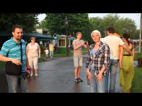 Паноптикум