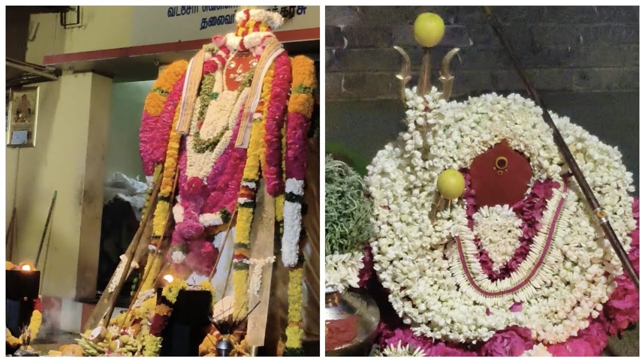 கேட்டவரம்தரும்சுடுகாட்டுமாசானம்வாரந்திரவெள்ளிக?