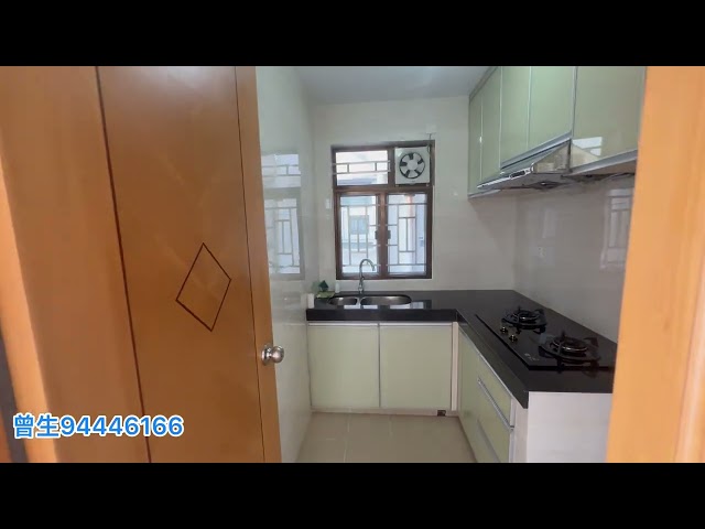 SAI SHA ROAD Sai Kung M 012488 For Buy