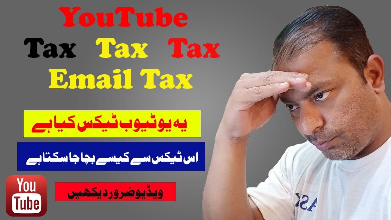 YouTube Tax