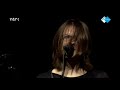 Steven Wilson - Sleep Together - Ahoy, Rotterdam, Netherlands - 2016-07-09
