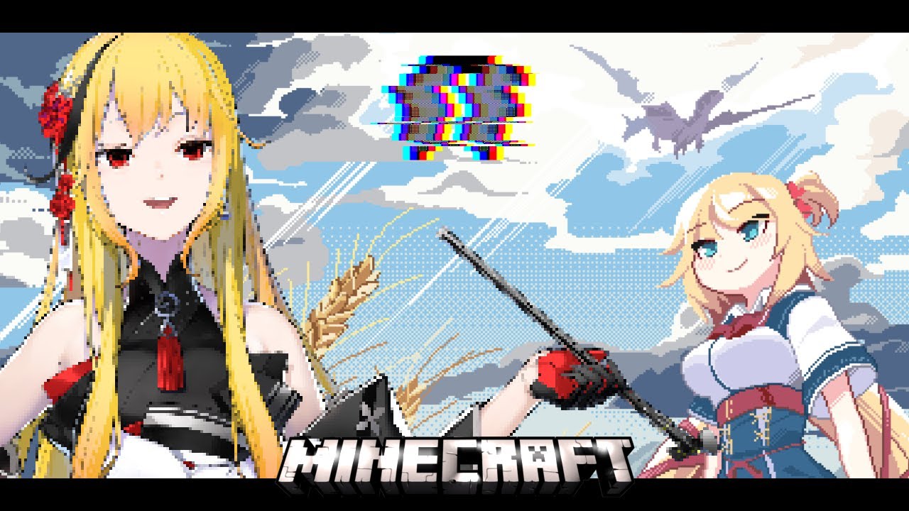 【Minecraft】GOD, Please Elytra. @KaelaKovalskia