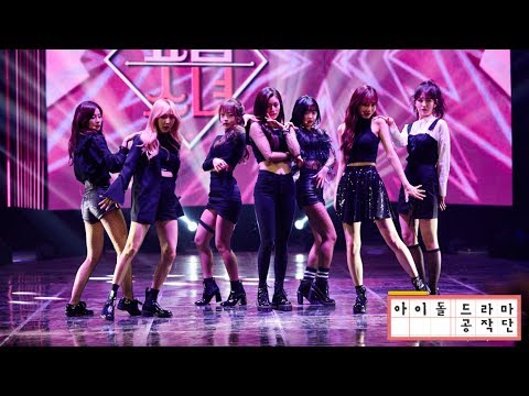 'Idol Drama Operation Team' HIGHLIGHT (아이돌 드라마 공작단, So Mi, Red Velvet Seulgi, Lovelyz Sujeong)