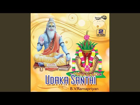 Udaka Shanthi Mantras-1