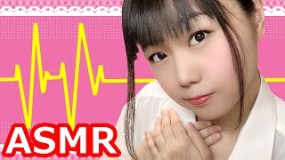 🔴【ASMR】Nervous heartbeat💓breathing,Ear cleaning,Whispering 귀청소