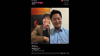@wartamis_____#国民民主党代表選挙#￼橋本幹雄さんを招いて、コラボライブ来ていただきありがとうございました。応援しています。
