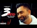 Sharry Mann: 3 Peg (Full Audio) | Mista Baaz | Latest Punjabi Songs 2016 | T-Series Sharry Mann: 3 Peg (Full Audio) | Mista Baaz | Latest Punjabi Songs 2016 | T-Series