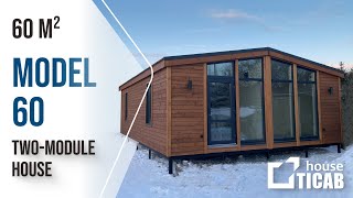 Купить модульный дом Modular house model Florence 60 m2, manufacturer TM TICAB HOUSE - Изображение 5 | Autoline TJ Новый модульный дом Modular house model Florence 60 m2, manufacturer TM TICAB HOUSE | Изображение 5 - Autoline