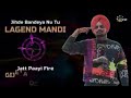 APPROACH (Full Song With Lyrics Sidhu Moose Wala | Latest Punjabi Song 2023 || Viral Lyrics