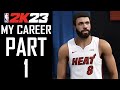 NBA 2K23 - My Career - Part 1 - 