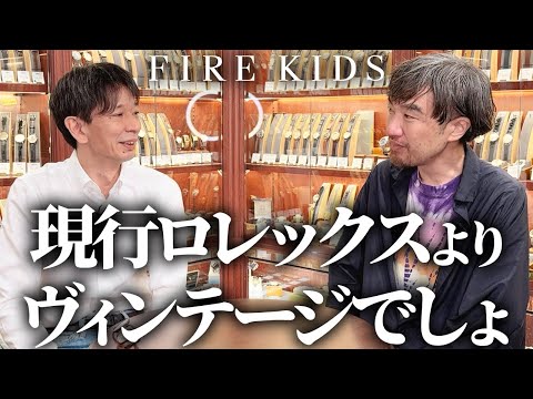 なぜロレックスショップで買えないのか