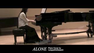 [Piano Cover] &quot;Alone&quot; ／一个人 by Zhang Yixing (EXO LAY)