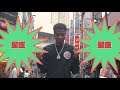 Pi Erre Bourne Horoscopes Official Music Video