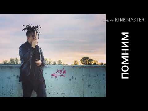 Тимурка битс и моргенштерн копы