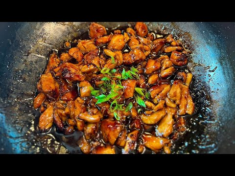 How to make Bourbon Chicken!