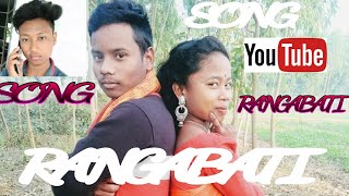 Download lagu RANGABATI'GOTRO'SUROJIT'IMAN'OM'MANALI'DEVLINA'NIGEL'BENGALI FILM SONG 2019 mp3 Download lagu RANGABATI'GOTRO'SUROJIT'IMAN'OM'MANALI'DEVLINA'NIGEL'BENGALI FILM SONG 2019 mp3