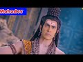 Lord Shiva Vs Lord Brahma Fight Scan Angry Shiva