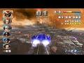 F Zero GX GC Walkthrough Port Town 1