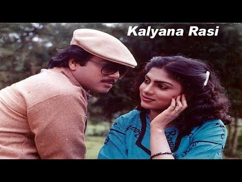 Kalyana Rasi
