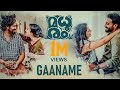 Gaaname Video SongI Madhuram I Joju George I Ahammed I Hesham Abdul Wahab | Sooraj | Nithya|Vinayak|