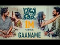 Gaaname Video SongI Madhuram I Joju George I Ahammed I Hesham Abdul Wahab Sooraj Nithya Vinayak
