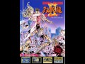 Double Dragon II The Revenge Arcade Soundtrack 05 Mission 3 Wheat Field