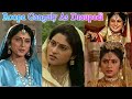 Top 12 Most Memorable Looks Of Bengal Beauty Roopa Ganguly As Draupadi B R Chopra Mahabharat 1988