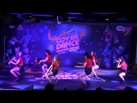 MBK Cover Dance 2019 17-5-62 ช่วงที่ 2 ทีม Black sparrow