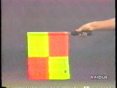 1994-1995 UEFA Cup 1-16 (L2) Napoli - Boavista