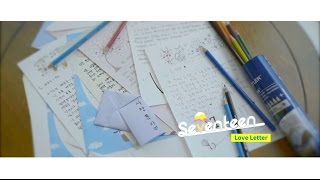 SEVENTEEN - Love Letter  (華納official HD高畫質官方中字版)