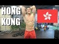 Alex Chee to HONG KONG | Vlog